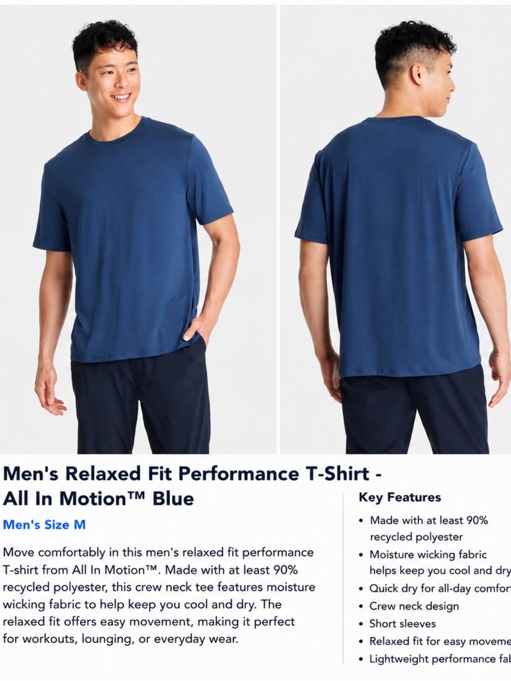 all in motion Blue Men's Relaxed Fit Short Sleeve Tee